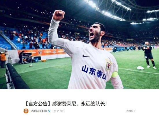 www日韩com